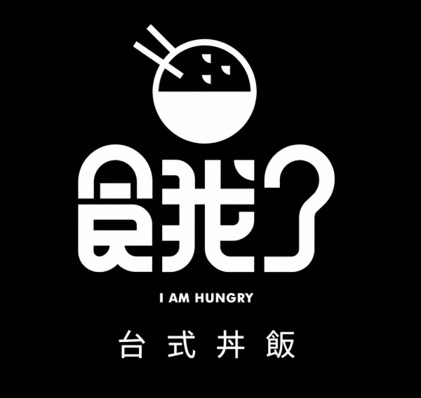 餓了_logo.png