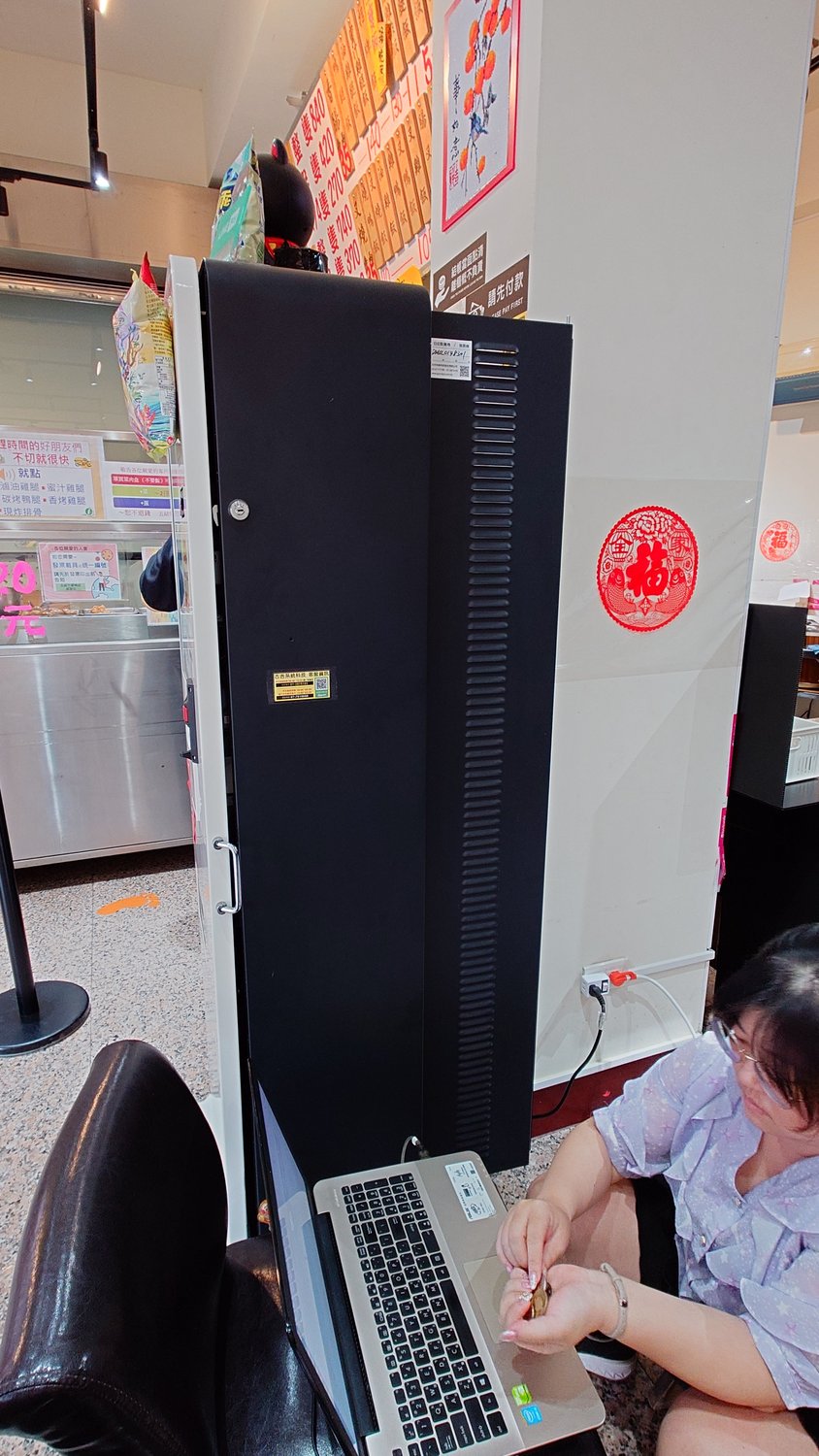 宜蘭燒臘便當店｜自助點餐機系統現場改裝與測試